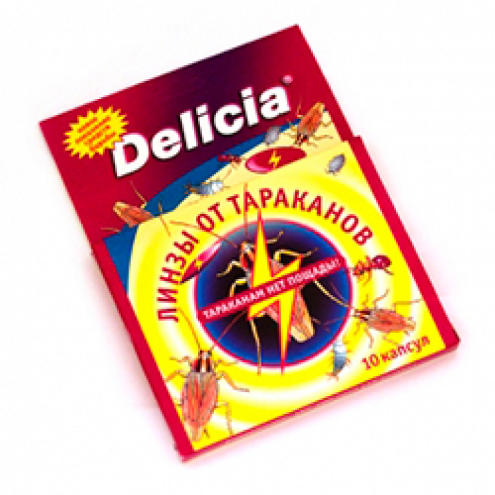 Таблетки от тараканов (10кап) Delicia